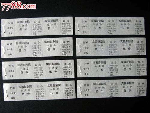 买个假彭布罗克郡学院文凭毕业证
